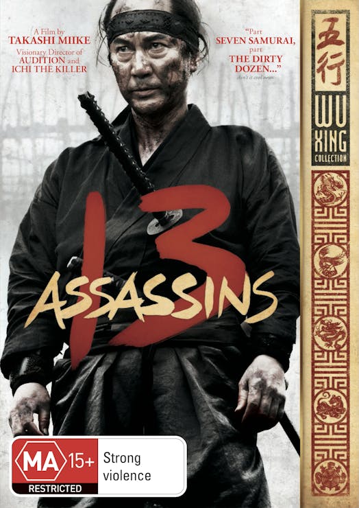 13 Assassins
