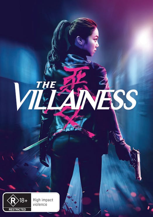 The Villainess